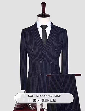 北京圣諾蘭男士西服套裝