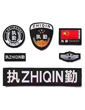 北京服裝配飾2