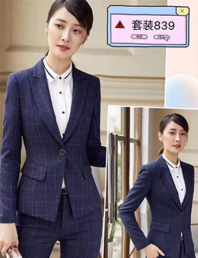 北京女西服套裝